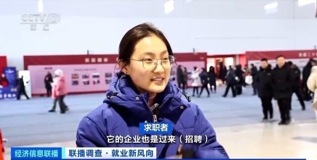 招聘网boss直聘_招聘_招聘会