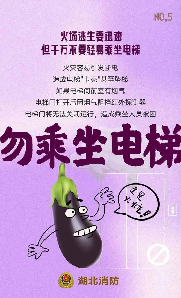 招聘58同城找工作_招聘_招聘网boss直聘