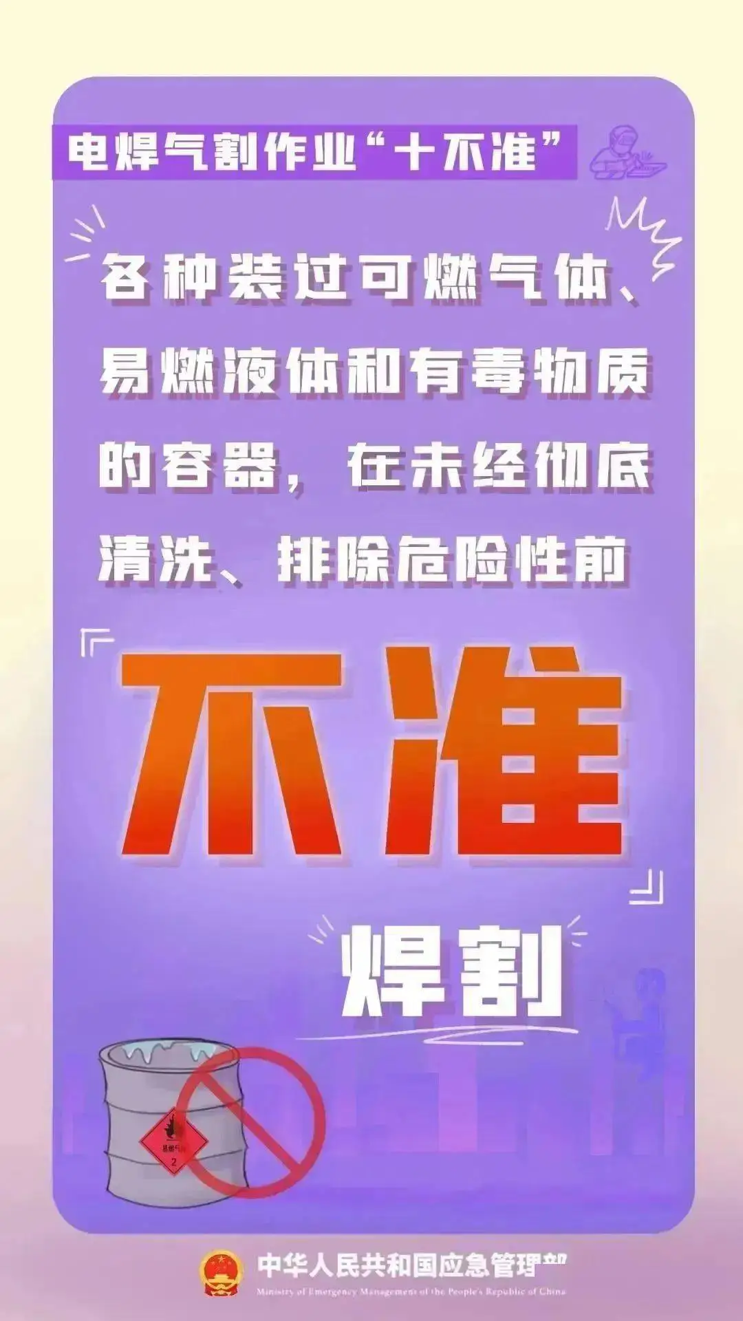 招聘_招聘网boss直聘_招聘58同城找工作