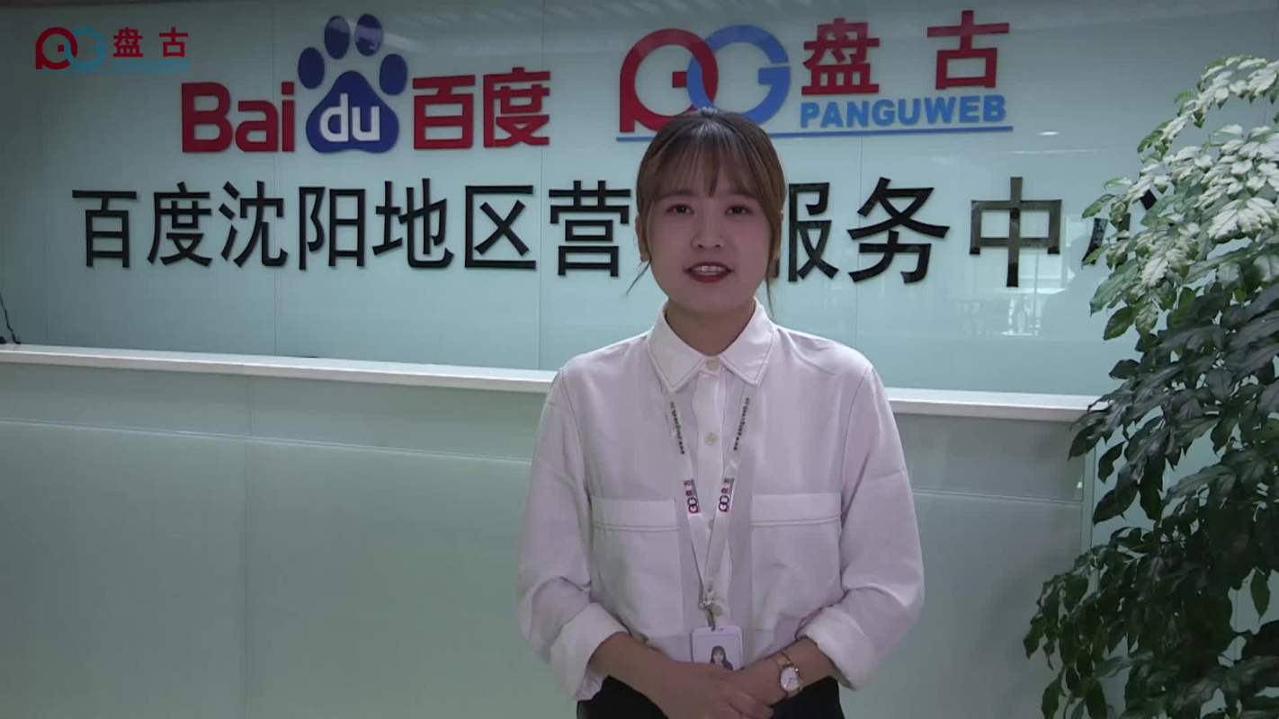 春风行动丨黄浦招聘岗位上新啦！