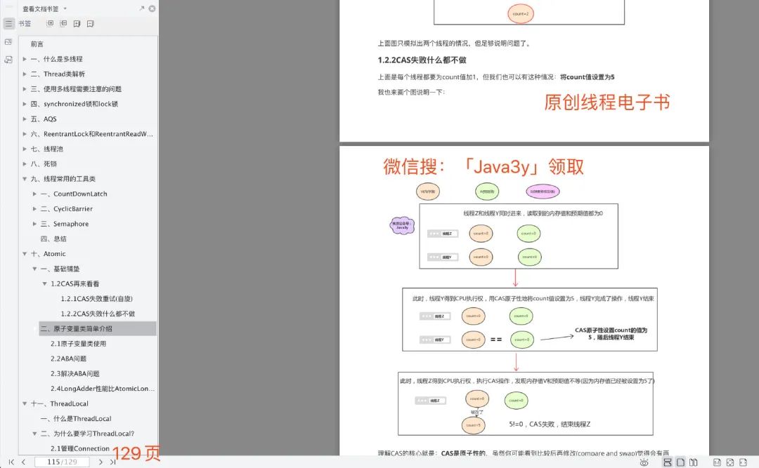 转销售岗面试问题_销售转技术面试怎么回答_技术转销售面试技巧