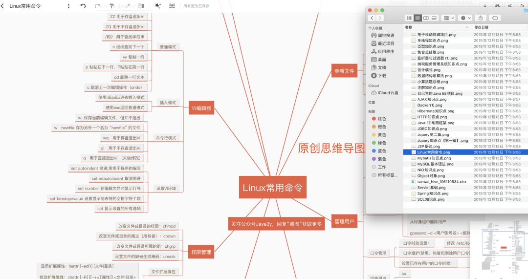 转销售岗面试问题_销售转技术面试怎么回答_技术转销售面试技巧