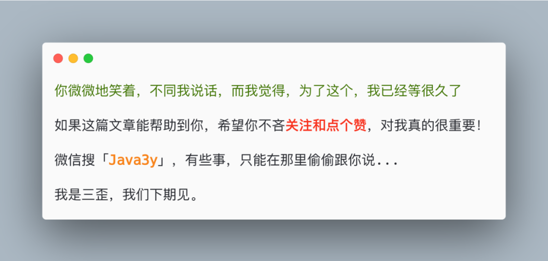 技术转销售面试技巧_转销售岗面试问题_销售转技术面试怎么回答