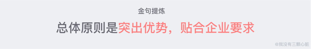 转销售岗面试问题_技术转销售面试技巧_销售转技术面试怎么回答