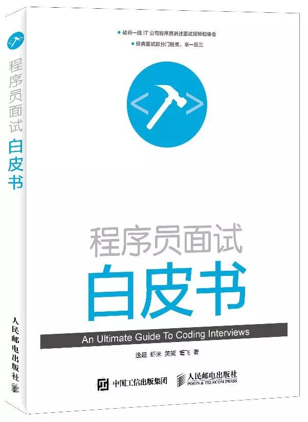 简历英文模板师工程软件哪个好_软件工程师英文简历模板_英文简历模板app