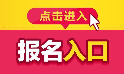 招聘_招聘网boss直聘_招聘58同城找工作