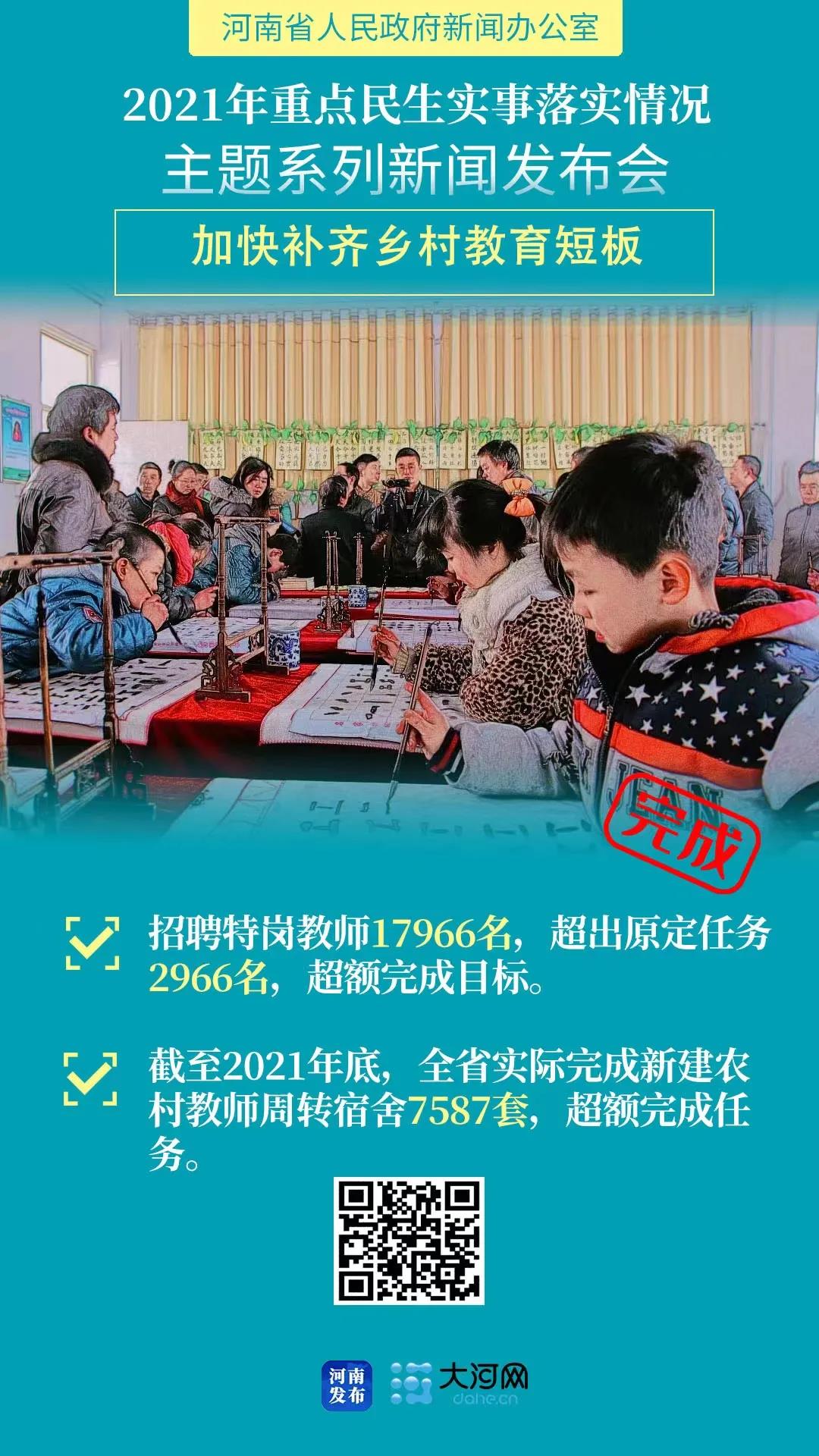 招工高平有招工的吗_招工最新招聘信息58同城_招工