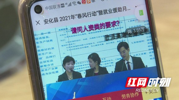 招工最新招聘信息58同城_招工_招工高平有招工的吗