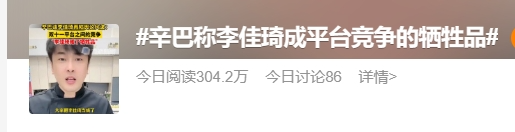 yy主播最火女主播视频_女主播水仙主播微博_主播