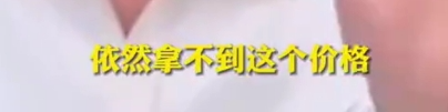 yy主播最火女主播视频_女主播水仙主播微博_主播