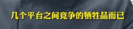 主播_yy主播最火女主播视频_女主播水仙主播微博