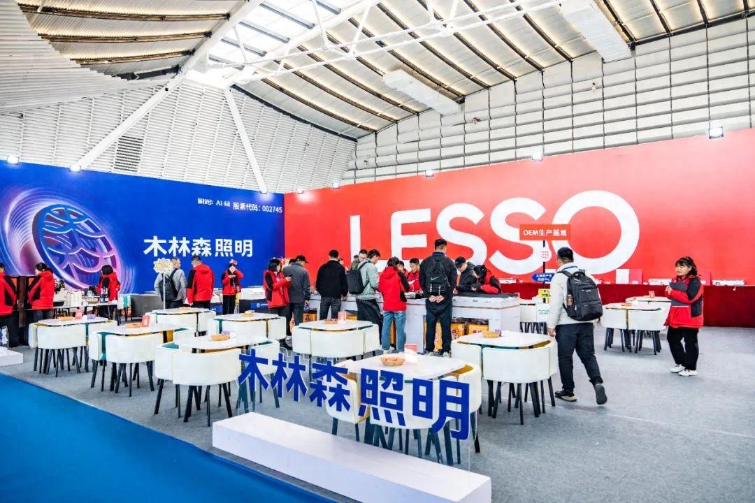 展会_展会展位设计效果图_展会活动策划方案