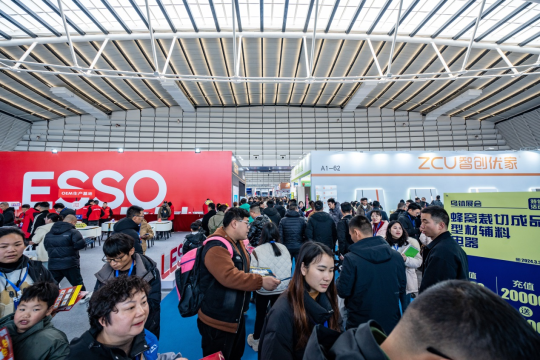 展会活动策划方案_展会_展会展位设计效果图