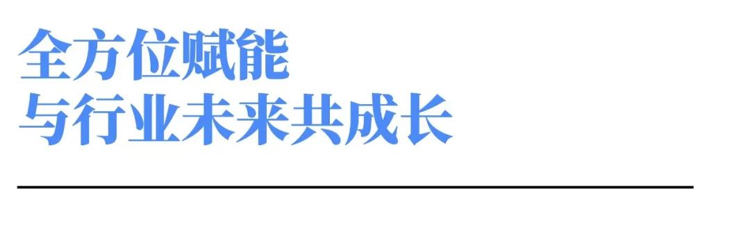 展会_展会活动策划方案_展会展位设计效果图