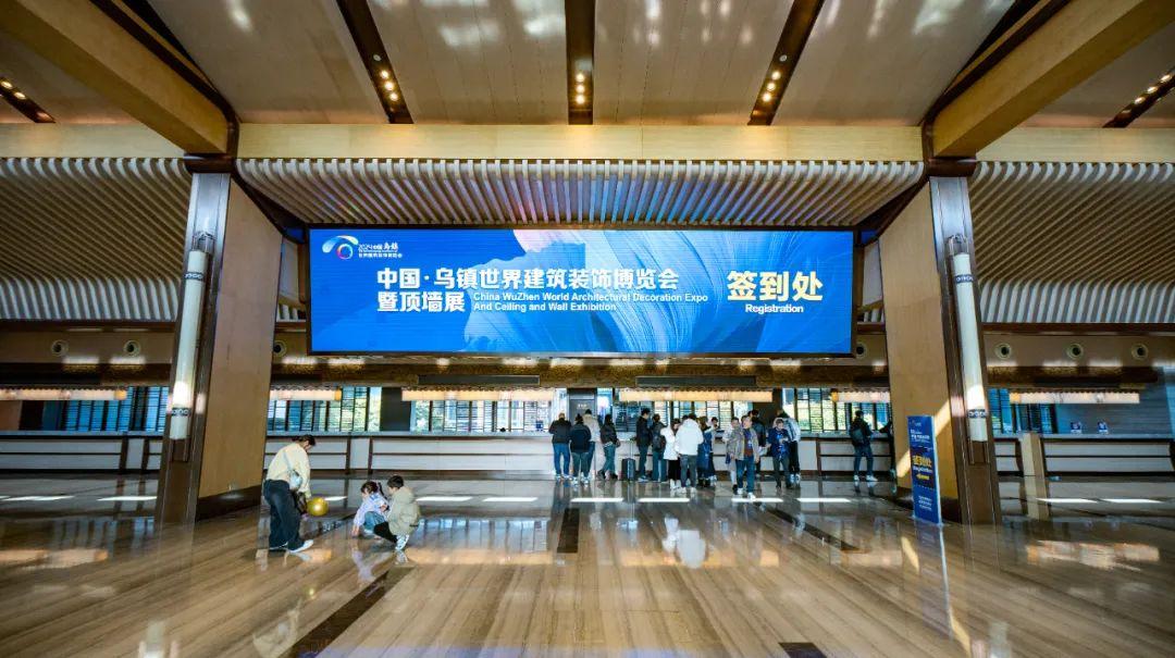 展会_展会活动策划方案_展会展位设计效果图