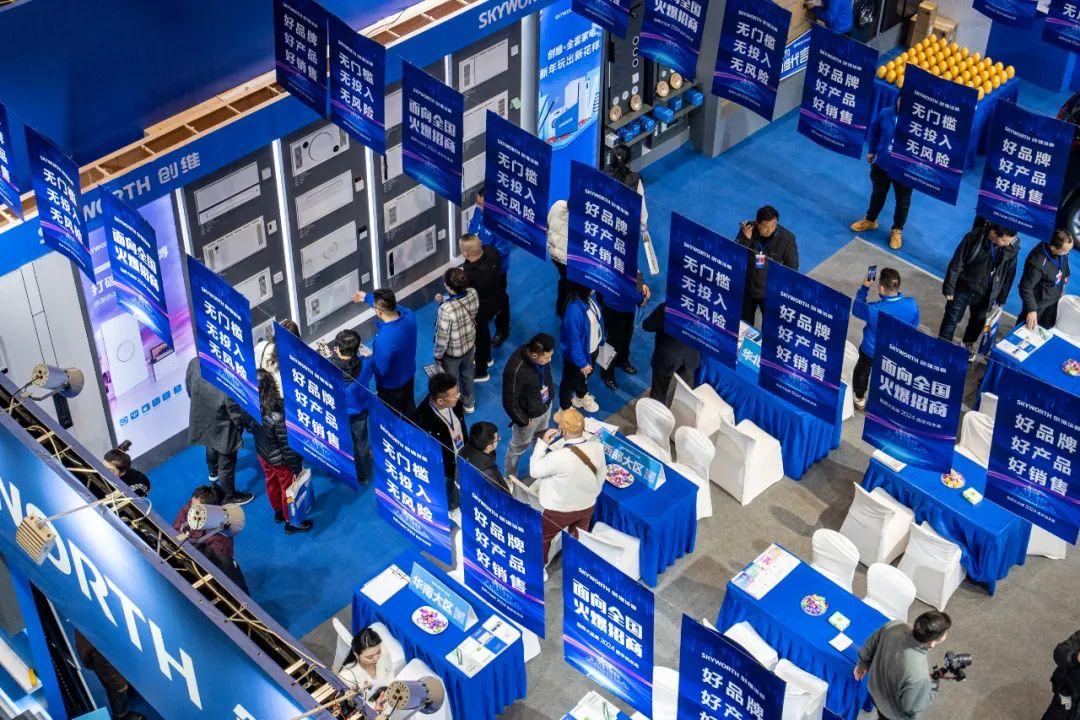 展会展位设计效果图_展会活动策划方案_展会