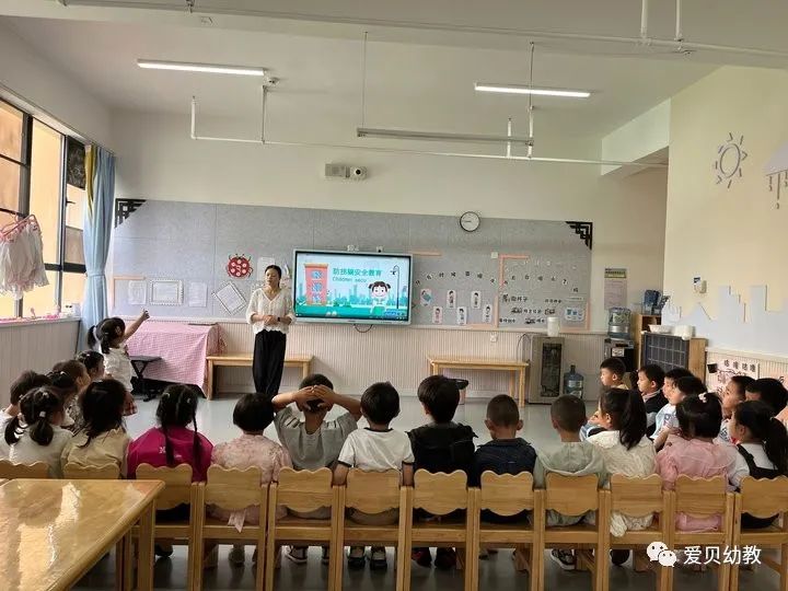 幼儿园防拐防骗方案_幼儿园防拐骗活动_幼儿园防拐骗的主题方案