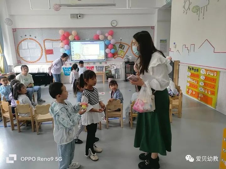 幼儿园防拐骗活动_幼儿园防拐骗的主题方案_幼儿园防拐防骗方案