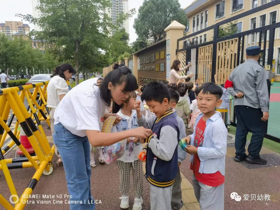 幼儿园防拐防骗方案_幼儿园防拐骗活动_幼儿园防拐骗的主题方案