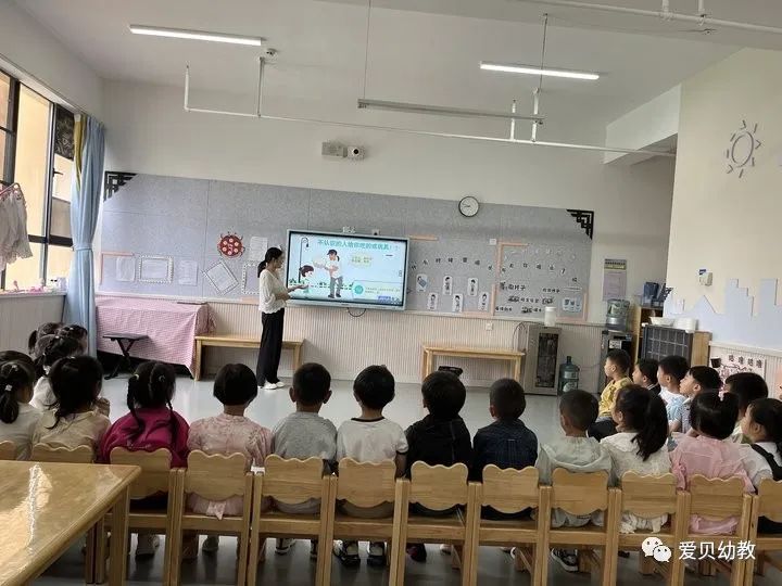 幼儿园防拐骗活动_幼儿园防拐防骗方案_幼儿园防拐骗的主题方案