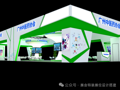 北京建材展会2024_展会2024年时间表_2024展会