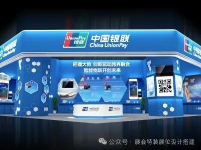 北京建材展会2024_2024展会_展会2024年时间表