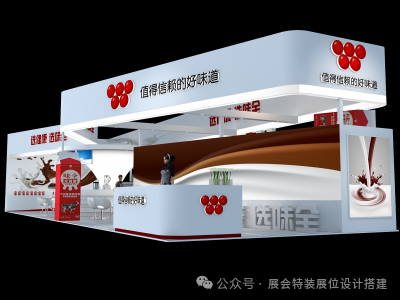 北京建材展会2024_展会2024年时间表_2024展会
