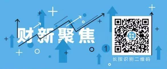 招聘网诈骗_网上招聘骗局_骗局招聘网上怎么举报