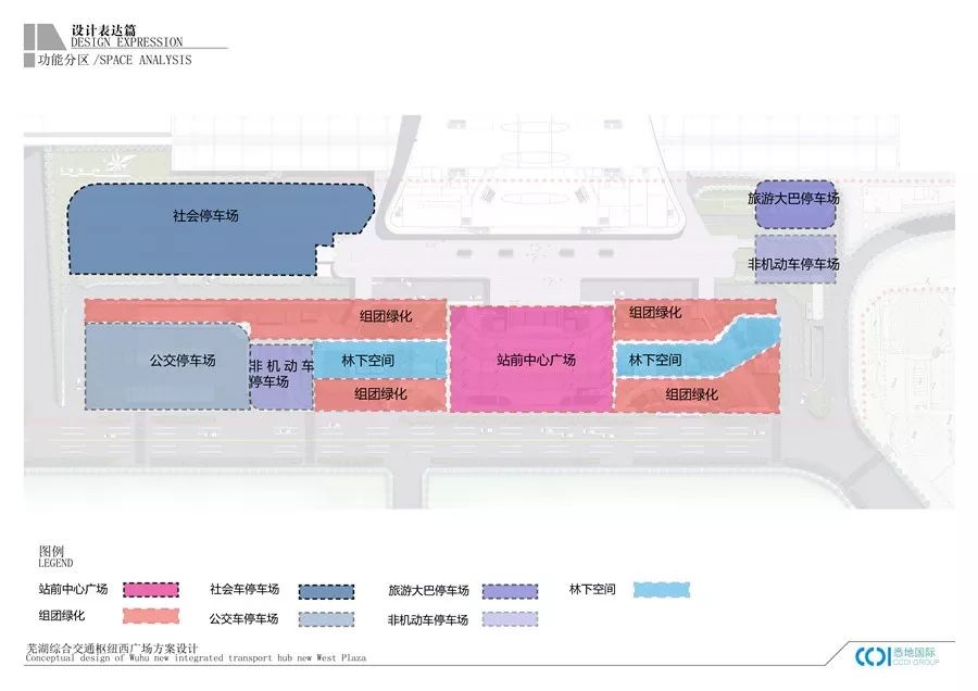 芜湖有几个火车站_芜湖站有没有火车_火车站芜湖火车站