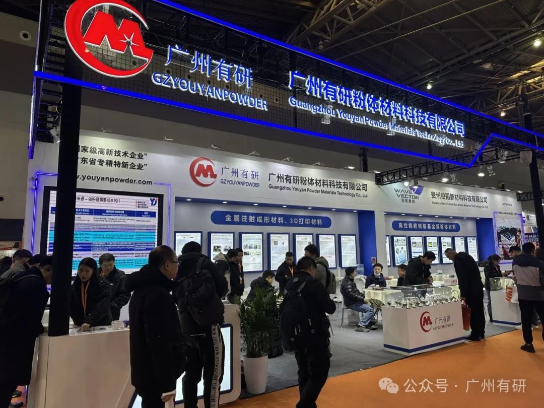 展会_展会活动策划方案_展会展位设计效果图