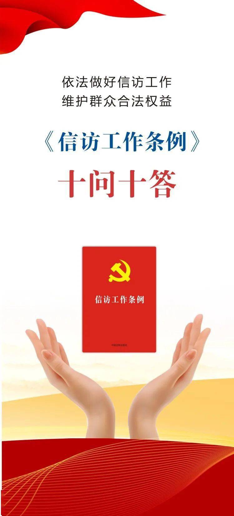 招聘信息_招聘信息2024_招聘信息发布文案