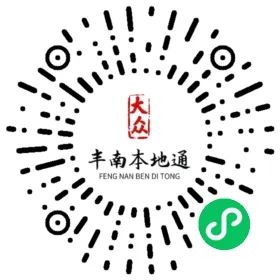 主播招聘要求_主播招聘_主播招聘信息