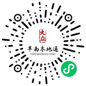 主播招聘信息_主播招聘要求_主播招聘