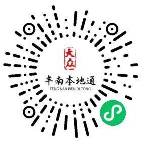 主播招聘信息_主播招聘_主播招聘要求