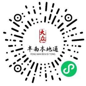 主播招聘信息_主播招聘_主播招聘要求