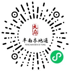 主播招聘信息_主播招聘_主播招聘要求