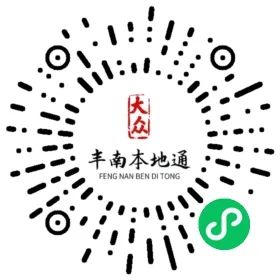 主播招聘要求_主播招聘信息_主播招聘