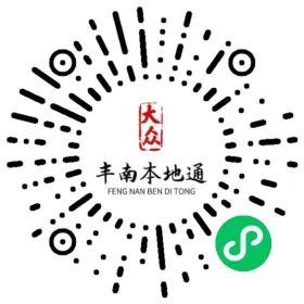 主播招聘_主播招聘信息_主播招聘要求