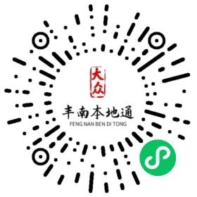 主播招聘_主播招聘要求_主播招聘信息