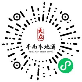 主播招聘_主播招聘信息_主播招聘要求