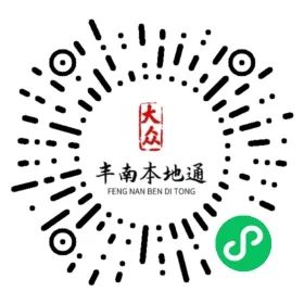 主播招聘_主播招聘要求_主播招聘信息