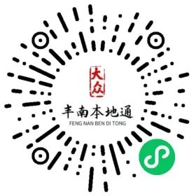 主播招聘信息_主播招聘_主播招聘要求