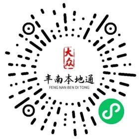 主播招聘_主播招聘信息_主播招聘要求