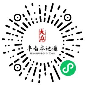 主播招聘信息_主播招聘_主播招聘要求