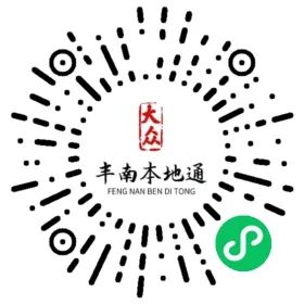 主播招聘_主播招聘信息_主播招聘要求