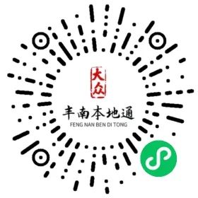 主播招聘信息_主播招聘_主播招聘要求