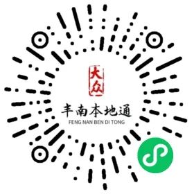 主播招聘_主播招聘要求_主播招聘信息