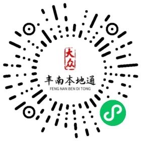 主播招聘_主播招聘信息_主播招聘要求