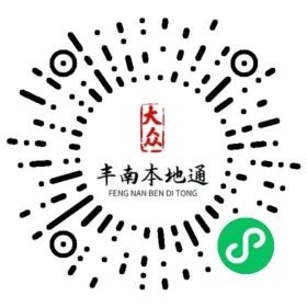 主播招聘信息_主播招聘_主播招聘要求
