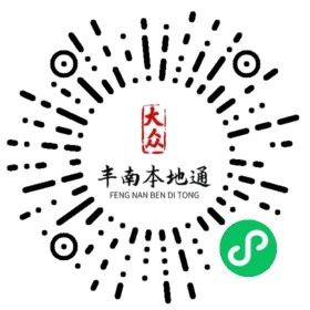 主播招聘信息_主播招聘_主播招聘要求